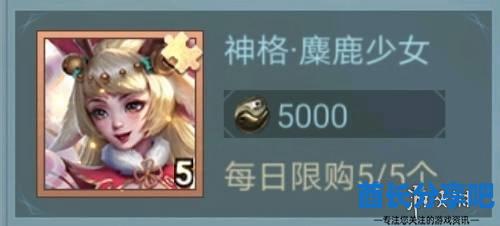 酋长游戏吧2