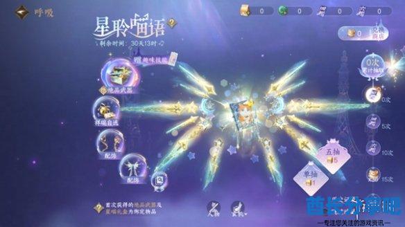 酋长游戏吧15