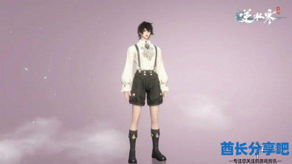 酋长游戏吧13
