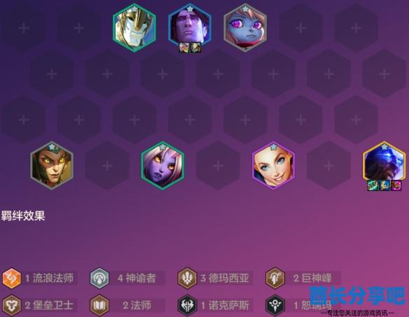酋长游戏吧2