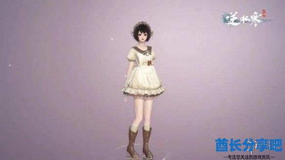 酋长游戏吧12