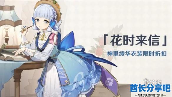 酋长游戏吧4