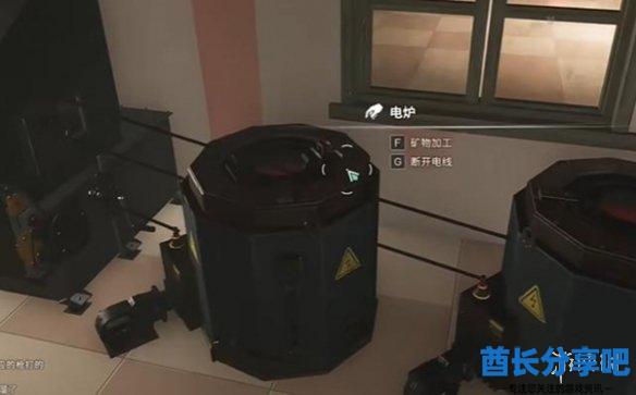 酋长游戏吧1