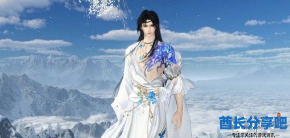 酋长游戏吧8