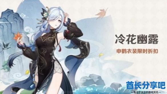 酋长游戏吧2