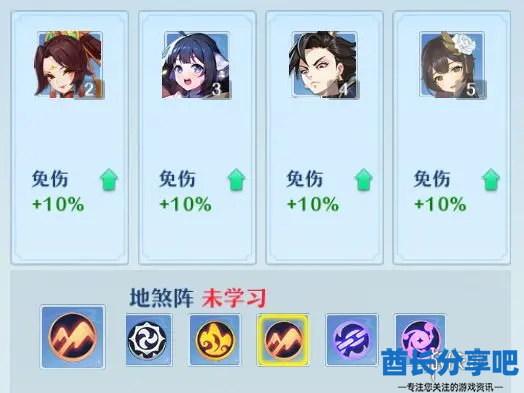 酋长游戏吧2