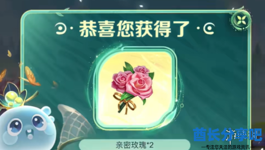 酋长游戏吧5