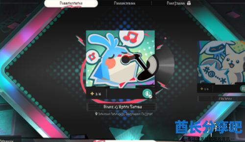 酋长游戏吧2