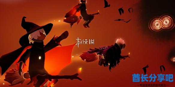 酋长游戏吧1