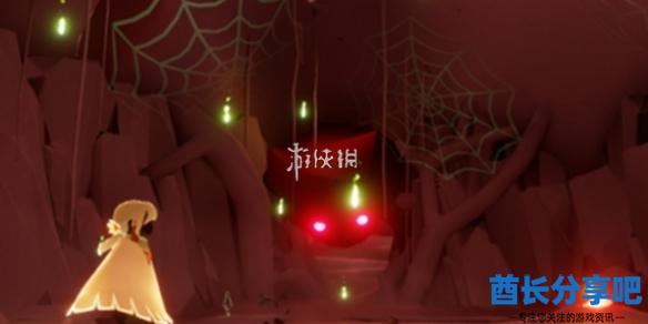 酋长游戏吧1
