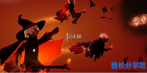 酋长游戏吧1