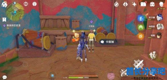 酋长游戏吧7