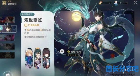 酋长游戏吧2