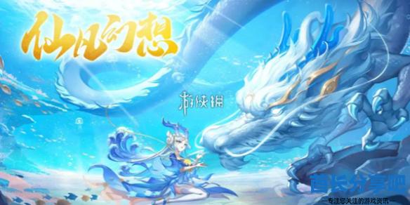 酋长游戏吧1