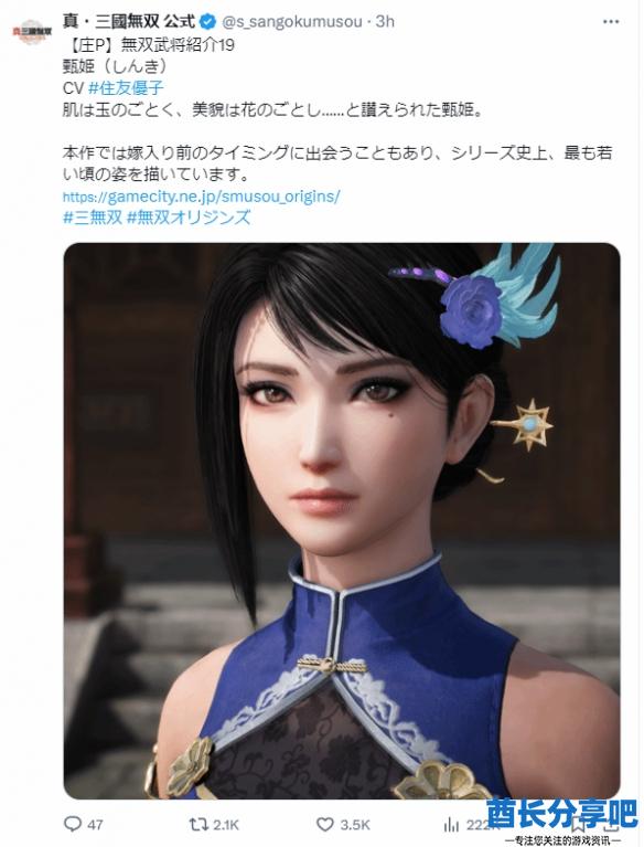 酋长游戏吧