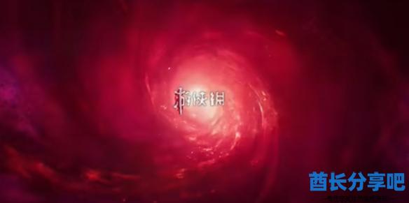 酋长游戏吧1