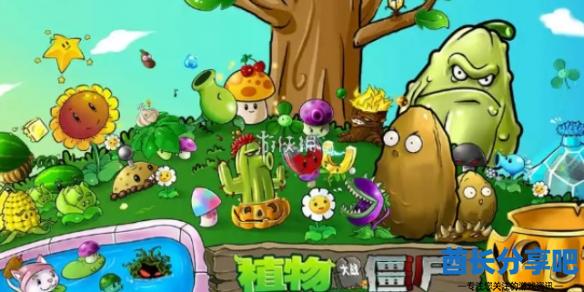 酋长游戏吧1