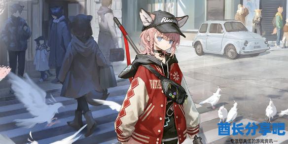 酋长游戏吧1