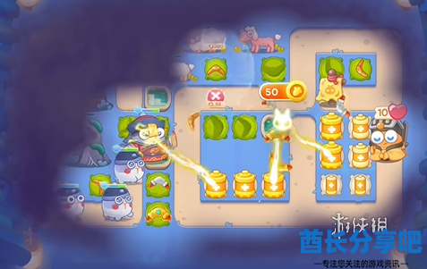 酋长游戏吧6