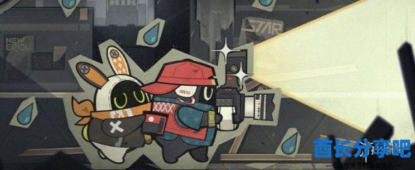 酋长游戏吧8