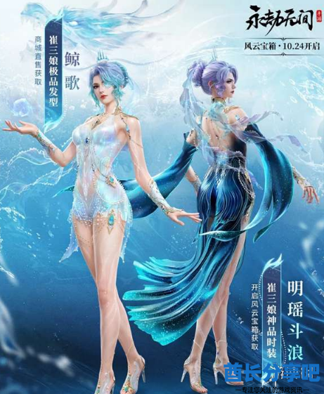 酋长游戏吧2