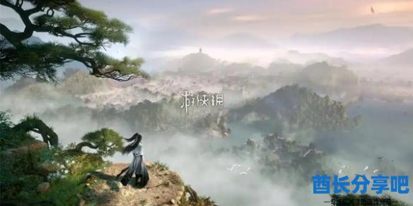 酋长游戏吧1
