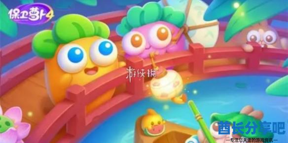 酋长游戏吧1