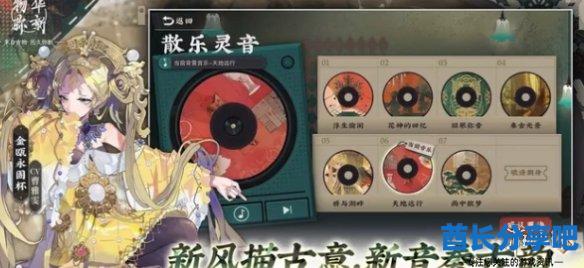 酋长游戏吧2