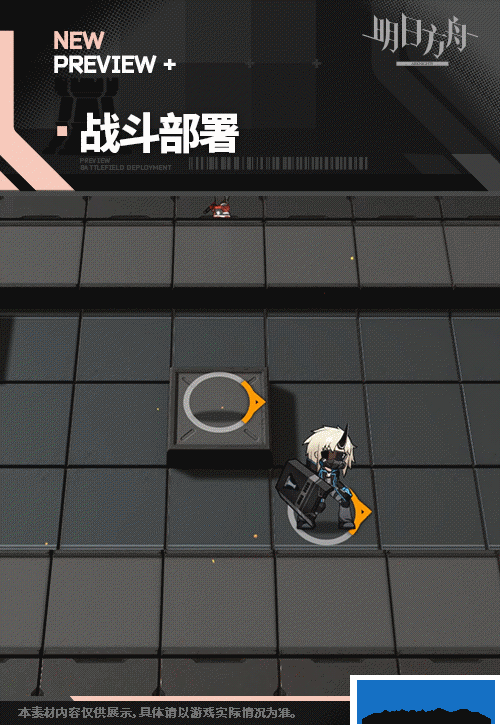 酋长游戏吧4