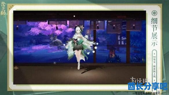 酋长游戏吧2