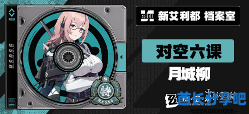 酋长游戏吧2