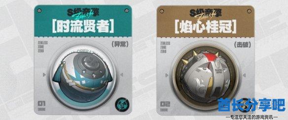酋长游戏吧3