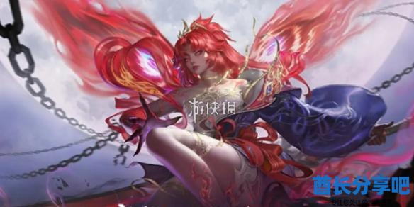 酋长游戏吧1