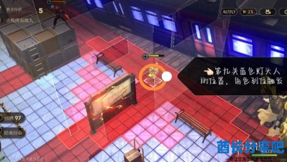 酋长游戏吧7