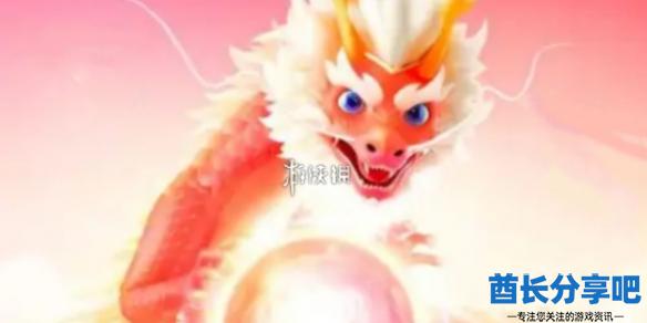 酋长游戏吧1