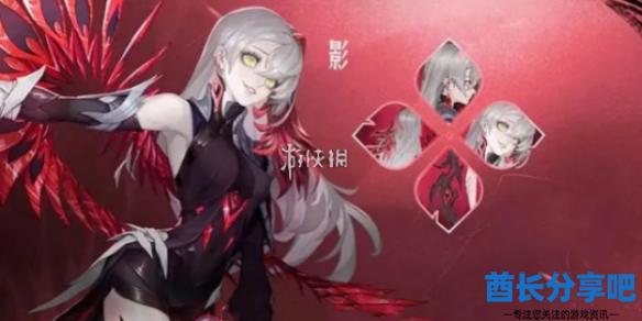 酋长游戏吧1