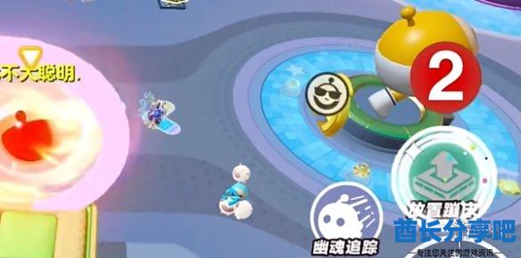 酋长游戏吧6