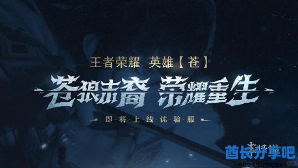 酋长游戏吧2