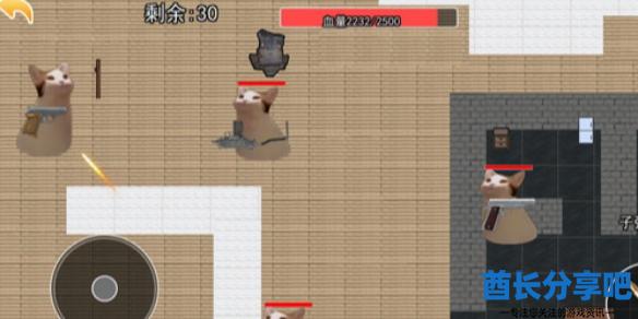 酋长游戏吧1