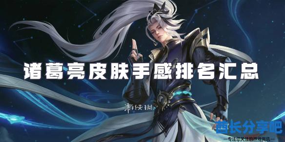 酋长游戏吧1