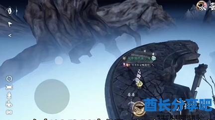 酋长游戏吧3