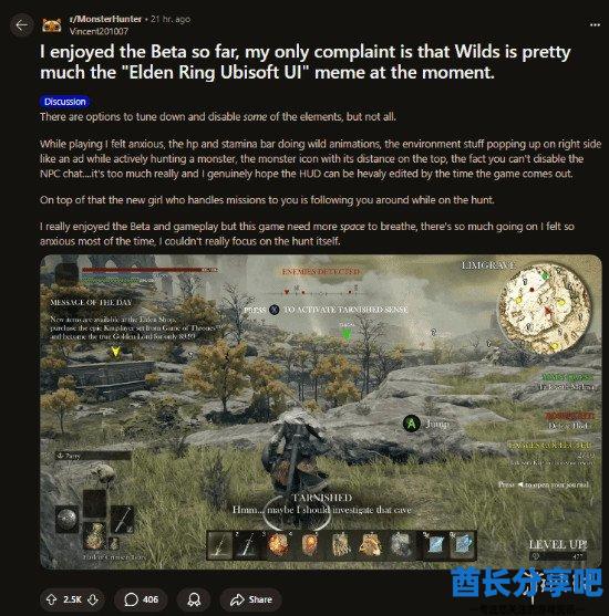 酋长游戏吧3