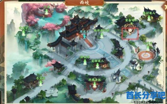 酋长游戏吧2