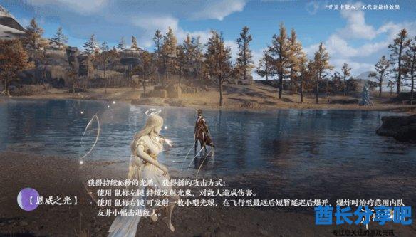 酋长游戏吧3
