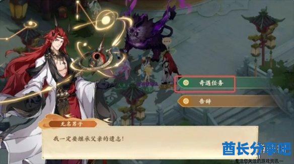 酋长游戏吧3