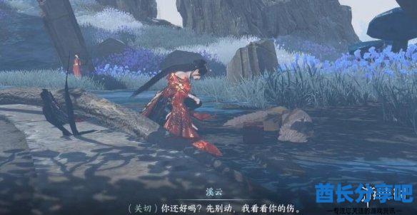 酋长游戏吧3
