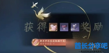 酋长游戏吧4