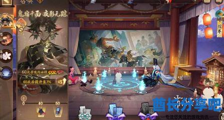 酋长游戏吧2