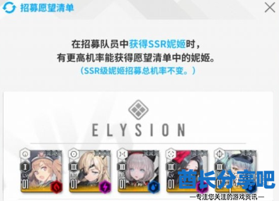 酋长游戏吧2
