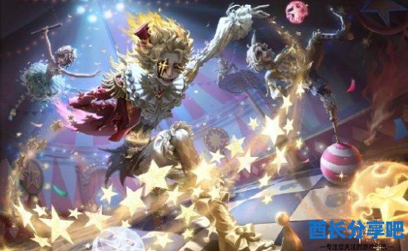 酋长游戏吧5